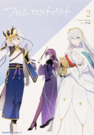 RAwXP9y14rWk_250x350