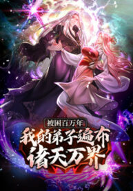 uNGLSrzvcKWL_250x350