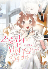 vP0ByVfbPKbU_250x350