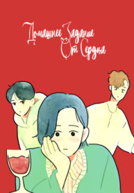 WY4FsC9LkQId_250x350