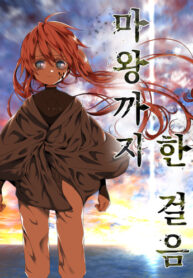 zoq5oWsVpFyN_250x350