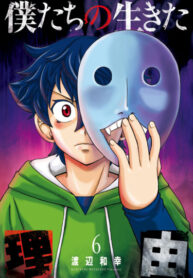 zQLprEBOZdWE_250x350