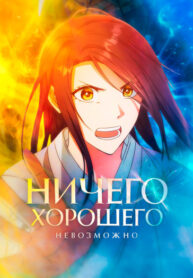 2UhMjulwVJZI_250x350