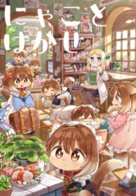 4mzUOcPouC8p_250x350