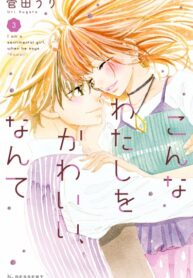 6uKeAn7Q4DbK_250x350