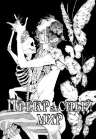 AeLLyPiDyEF4_250x350