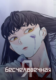 aFTacYOB3ybC_250x350