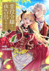 aPYFrHvxCccD_250x350