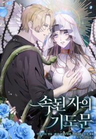 AQNZWnGoERUF_250x350