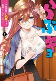 BCfc0t6jx8Zc_250x350