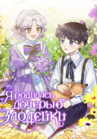 BhYXU8650QTA_250x350