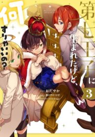 CiqoIA9fbSgm_250x350