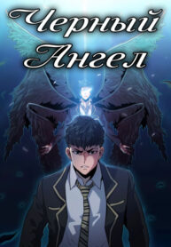 d5ISXckVJa5P_250x350