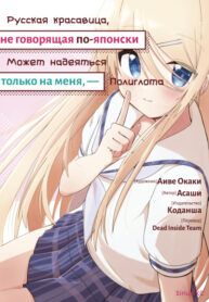 EEWoHO2ahUP5_250x350