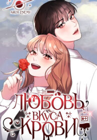 eWPKh4NChtVD_250x350