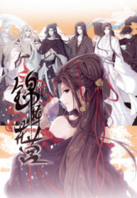 Fap7Xo5JMaqW_250x350