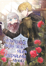 fatS5ljGVIys_250x350