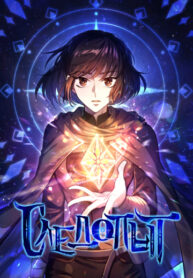 HGoREUYfxkPo_250x350