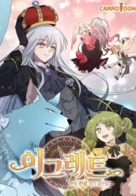 ih19FPgSx6IL_250x350