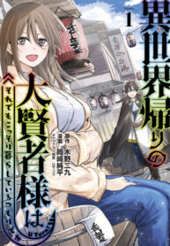 J7thkxfr9XUn_250x350