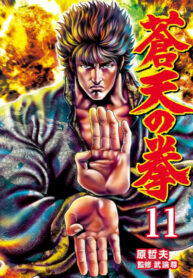 KKFpR9osLiBX_250x350