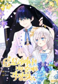 KkxPHB20BaUZ_250x350