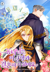 nRuXPbx2I0Qs_250x350