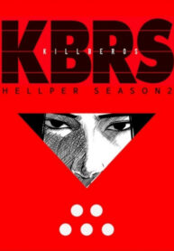 ntFg3asbmt32_250x350