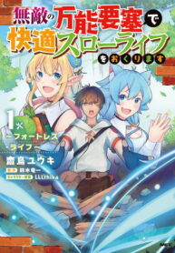 Q871V5ZjW63r_250x350