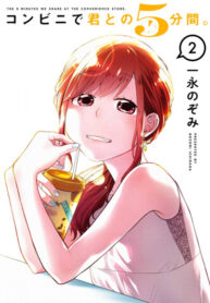 sVnop4VqjfbF_250x350