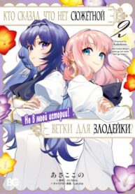 TQRBziCMp6vt_250x350