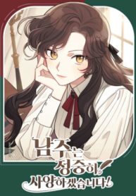 ucjSJ0jmJufk_250x350