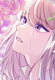 119x32UO6lHS_250x350