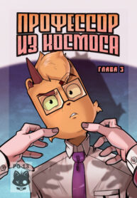 1Dw5z0l7FZNL_250x350