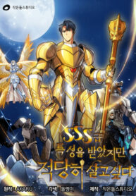 1Z57GPHTlizF_250x350