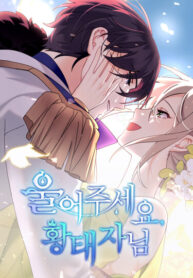 39affaf2-9a4b-4f53-8d39-63ac9c2c8de9