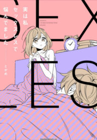 3G2UpPhYpkZ6_250x350