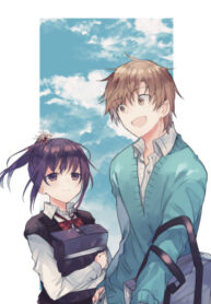 9JEtwOFCFAUW_250x350