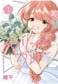 BVoKTYhRVBKK_250x350