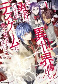 cZxwOU76Q5b5_250x350