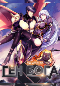 F3ePSv4RhDVJ_250x350