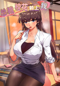 g32u3YUJg4xZ_250x350