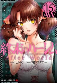 gfU3TVyjO9Bc_250x350