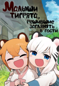 i6nekOJotcYe_250x350