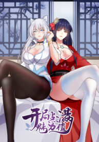 iqXVuI4bSurq_250x350