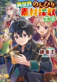 j6KlPKZe4Hpf_250x350