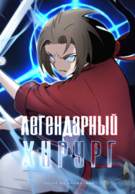 lSClkVTBE2Nt_250x350