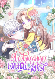 M9lOjBZqELIV_250x350