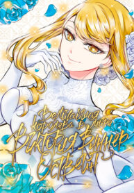 ObX9RkorTPWb_250x350