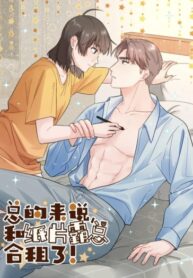 QlCosTJWA5wg_250x350